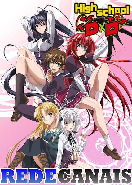 /imgs-videos/Legado/High%20School%20DxD.jpg